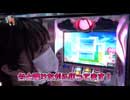 笑う門には福きたる 第186回 ちりめんじゃこ太