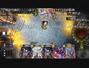 【Twitch】もこう『RAGEに向けたシャドウバース』2/4【2020/10/14】