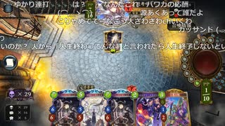 【Twitch】もこう『RAGEに向けたシャドウバース』2/4【2020/10/14】