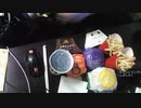 あの枠【2020/10/21】