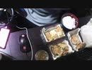 あの枠【2020/10/22】
