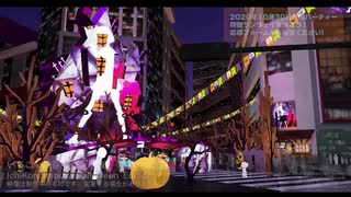 ハロウィン仮装パーティー編 #カスタムアバターショー @ #いちこん渋谷 in #cluster 2020年10月30日21時から開催！参加モデルさん募集中！