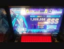 【CHUNITHM】「ヒバナ」MASTER FC【チュウニズム】