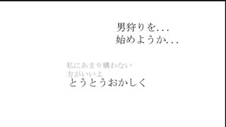 サマポケAB!パロ　しろは編