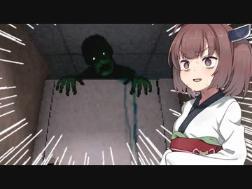 きりたんがトイレに閉じ込められるゲーム【There Are Ghosts In These Stalls】