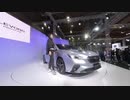 【VR有】大阪モーターショー2019キャンギャル Osaka Motor Show 2019 CamGal #40