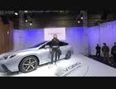 【VR有】大阪モーターショー2019キャンギャル Osaka Motor Show 2019 CamGal #41
