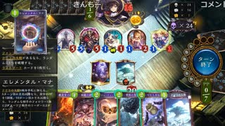 【Twitch】もこう『RAGEに向けたシャドウバース』4/4【2020/10/14】