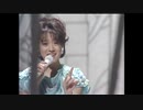 中森明菜 サザン・ウインド - ザ・ベストテン ⑤