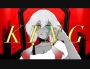 【両声類っぽく歌ってみた】KING / kanaria Cover＊夢ノ音＊