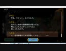 インサガecやったときの195