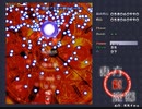 【実況】STGが下手な主が東方紅魔郷を実況プレイpart7