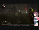 KILLING TURN #9 (to TRAPPER)