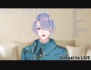 桜魔最強のリコーダー使い　弦月藤士郎【にじさんじ切り抜き】