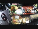 あの枠【2020/10/26】
