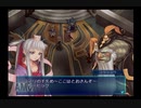 【実況】シャイニング・ウィンド #14