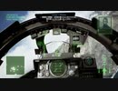 エースコンバット7　カジュアルイージーテスト