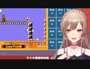 社コーチに見せたいその後のフレン。