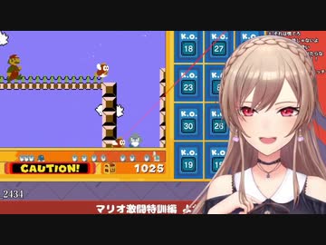 社コーチに見せたいその後のフレン。