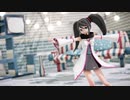 【MMD】Hi☆sCoool! セハガールな「アンノウン・マザーグース」