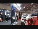 【VR有】大阪モーターショー2019キャンギャル Osaka Motor Show 2019 CamGal #46