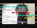 【ニコ生】もこう『いろいろな話』1/7【2020/10/17】