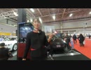 【VR有】大阪モーターショー2019キャンギャル Osaka Motor Show 2019 CamGal #47