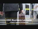 HND Business Lecturer
