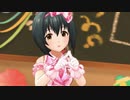 P.C.Sでラブレター［うたいわけ 小日向美穂センター］