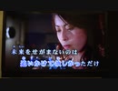 咲き誇れ愛しさよ/織田哲郎