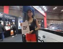 【VR有】大阪モーターショー2019キャンギャル Osaka Motor Show 2019 CamGal #49