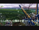 「マキシブーストオン」について