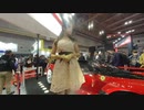 【VR有】大阪モーターショー2019キャンギャル Osaka Motor Show 2019 CamGal #53