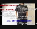 【ニコ生】もこう『いろいろな話』3/7【2020/10/17】