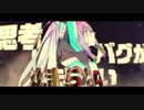 VIRTUAL COMPLEX 歌ってみたまこ~*