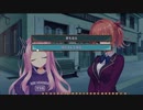 喫茶ステラ！死神の蝶と化した先輩.mp29