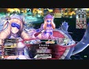 【wlw】兄さん、笛がとっても高性能なの……【EX05エピーヌ】