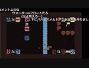 【ニコ生】もこう『いろいろな話』4/7【2020/10/17】