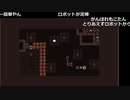 【ニコ生】もこう『いろいろな話』6/7【2020/10/17】