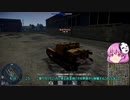 War Thunder（ウォーサンダー）実況22 イタリア　L3/33 CC　カルロヴェローチェ