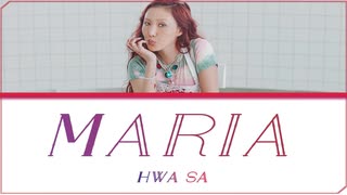 ※リクエスト／カタカナで歌える『Maria』- Hwa Sa（MAMAMOO）