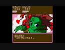 【バグ実況】手のひらサイズのGB事情　その４０５