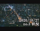 ショートサーキット出張版読み上げ動画6139
