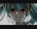 【初音ミク】やさぐれ歌人形