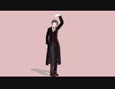 【MMD文アル】レディーレ　モーショントレース進捗【MMDモーショントレース】