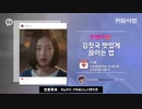 LR ep.11