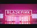 BLACKPINK LIGHT UP THE SKY   Official Trailer   Only On Netflix