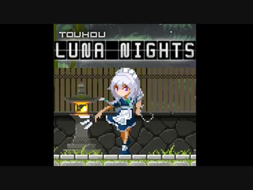 【Touhou Luna Nights】フラワリングナイト