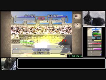 移植版モンスターファーム2　RTA　コロペンドラ種　1:55:15　PART2