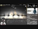 Deemo HardのみRTA 1:33:49 part1/4